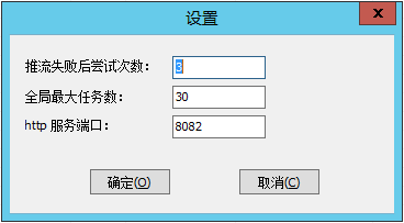 用户管理