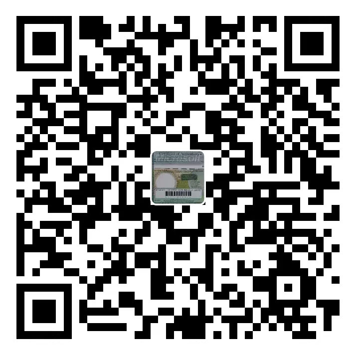 支付宝打赏二维码